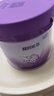 雀巢（Nestle）新品 超启能恩部分水解配方奶粉3段（12-36月）230g 实拍图