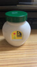 DAGO  友谊上海家话友谊雪花膏润肤霜护肤品乳液面霜雪花膏1瓶装 实拍图