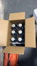 泸州老窖 泸州贡泊心 浓香 纯粮高度白酒 52度500ml*6瓶 自饮送礼(含礼袋) 实拍图