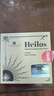 Thermalright(利民) Heilos 固态导热硅脂片 （8.5W/m.k /40*40*0.2MM）笔记本电脑相变硅脂cpu导热膏垫贴 实拍图