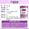 Swisse斯维诗 睡眠片 缬草片不含褪黑素退黑素 舒压放松情绪100片/瓶 实拍图