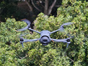 大疆御4pro 无人机 DJI Mavic 4 Pro 三摄旗舰航拍机 1亿像素万象云台 高清专业飞行相机超长续航 DJI Mavic 4 Pro 畅飞套装 官方标配（不含随心换） 标准套装 新品速发 实拍图