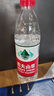 农夫山泉 饮用水 饮用天然水550ml*24瓶 整箱装 塑膜 随机发货 实拍图