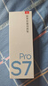 有道词典笔S7Pro 点读笔小学初中高中同步全科英语学习神器 电子词典翻译笔 实拍图