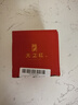 天之红红茶 祁门红茶正宗新茶浓香型祁红毛峰250g口粮茶叶 实拍图