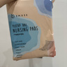 嫚熙（EMXEE） 产妇产褥垫孕妇护理垫一次性床垫防水护垫12片 60*90cm 实拍图