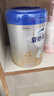 爱他美（Aptamil）新老国标随机 卓傲儿童奶粉配方调制乳粉(3-6岁)800g【优量DHA】  实拍图