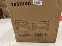 东芝（TOSHIBA）9重安全保护电热水瓶4升 316L母婴级不锈钢0涂层内胆安全童锁 电热水瓶  TP-40DHUC 实拍图