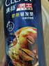 清扬（CLEAR）男士防脱去屑养根韧发持证控油咖啡固发锌洗发水500g  实拍图