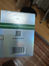 玉泽（Dr.Yu）皮肤屏障修护专研清透保湿霜50g（乳液面霜油敏肌） 实拍图