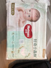 好奇（Huggies）心钻装小森林纸尿裤M50片(6-11kg)中号尿不湿透气夏季超薄 实拍图