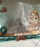 三只松鼠碧根果500g/袋装 坚果炒货干果手剥休闲零食送礼一斤装  实拍图