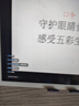 高颜值家用银杏时光米饭碗大面碗陶瓷餐具家用新骨瓷陶瓷碗 银杏时光 5.5英寸1个婉 实拍图