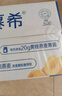 伊利安慕希希腊风味香草味酸牛奶205g*10盒 礼盒装 实拍图
