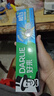 好来（DARLIE）【白鹿推荐】超白密泡小苏打牙膏亮白去黄芦荟小青瓜190g新旧包装 实拍图