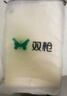 双枪硅胶揉面垫食品接触级擀面垫 加厚和面烘焙案板防滑40*60 实拍图