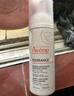 雅漾（Avene）舒泉调理喷雾300ML补水保湿爽肤湿敷水敏肌护肤化妆水大喷618礼物 实拍图