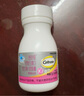 钙尔奇碳酸钙D3片100片OTC成人钙孕妇哺乳补钙含维生素d3补充剂老年钙手足抽筋预防骨质疏松 实拍图