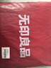 无印良品100%纯棉四件套全棉床上用品床单被套200*230cm1.5/1.8米套件 实拍图