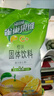雀巢（Nestle）果维C+橙汁味840g/袋 富含维C 低脂果珍冲饮果汁粉 实拍图