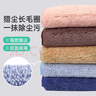 苏诺 超细纤维家政抹布双面两用不易掉毛除尘毛巾清洁擦车布中号5片装 实拍图