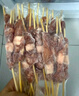游牧御品 烧烤食材组合烤肉套餐4-6人份约220串4斤8种烤串羊肉串牛肉串 实拍图