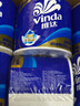 维达（Vinda）有芯卷纸 蓝色经典4层200克*27卷 高克重 卫生纸 卷筒纸纸巾 整箱 实拍图