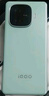 vivo iQOO Z9 【国家补贴】12GB+512GB 山野青 6000mAh 蓝海电池 第三代骁龙 7 电竞手机 实拍图