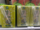 天喔茶庄 蜂蜜柚子茶+荔枝汁 果汁凉茶果味饮料饮品250ml*24盒*2 实拍图