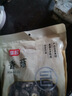 富昌 香菇208g 蘑菇 山珍菌菇珍珠菇 特产食用菌 火锅煲汤材料 干货 实拍图