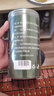 南同四海南京同仁堂肾精草50g嗷嗷叫黄金草搭特野外生肾精茶级化石草泡水 实拍图
