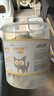 BOTH 羊奶猫布丁 猫零食果冻 奶酪布丁 15g*50粒(桶装) 实拍图
