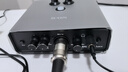 艾肯mini外置声卡+M5麦克风话筒手机电脑唱歌录音K歌主播直播设备套装 实拍图