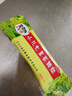 【6盒装】三公仔小儿七星茶颗粒7g*6袋/盒 开胃消滞清热定惊积滞化热消化不良大便不畅 实拍图