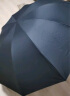 天堂 双人雨伞三折 雨伞加大加固三折晴雨伞全钢十骨大伞 乌木黑 实拍图