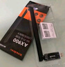 Tenda腾达 U10 免驱650M  外置高增益天线 usb无线网卡台式机专用  5g双频 wifi接收器 无限wifi发射器 实拍图