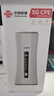 联通5gcpe无线路由器随身wifi6免插卡移动便携千兆家用宽带免网线高速上网卡全国通用流量2025款C60 实拍图