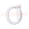 荣耀 6A大电流数据线 USB Type-A转 USB Type-C接口  适配荣耀Magic7/荣耀300  华为Mate70 实拍图