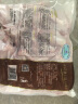 CP正大食品樱桃谷鸭二节翅2斤生鲜冷冻 鸭翅 卤煮鸭货火锅烧烤食材 实拍图