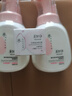 美加净酵米焕活保湿洁面慕斯320ml 氨基酸型 温和清洁泡沫绵密 敏肌可用 实拍图