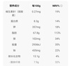 三只松鼠京觅联名夏威夷果1000g/袋 大果径24-26mm坚果炒货干果零食送礼 实拍图