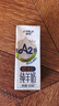 卓牧（JOMILK）A2β-酪蛋白纯羊奶山羊奶儿童成人含天然200ml*16盒送礼礼盒 实拍图