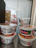 农心（NONGSHIM）韩国进口 辣白菜碗面六连碗86g*6碗方便面夜宵泡面 实拍图