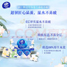 维达（Vinda）超韧手帕纸4层5张*30包 空谷苍兰香 纸巾小包 面巾纸 实拍图
