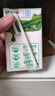 蒙牛低脂高钙牛奶 250ml*16盒 每100ml含125mg钙 健身伴侣（礼盒装） 实拍图