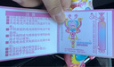 奥迪双钻（AULDEY）巴啦啦小魔仙初代经典炫动魔法棒小蓝女孩过家家生日礼物581953-A 实拍图