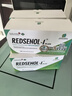 瑞得生16种小分子稀有人参皂苷100%水溶rg3rh2术后放化疗营养品加拿大 3盒装人参皂苷（一疗程-90%用户的选择） 实拍图