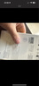 倍思【不发黄丨冰晶散热】适用iphone15Promax手机壳苹果15Promax保护套超薄透明镜头全包防摔硬壳男女 实拍图