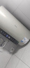 美的（Midea）国家补贴20%终身免换镁棒60升电热水器3300W变频省电一级能效节能安全水电分离F6033-JE6(HE) 实拍图