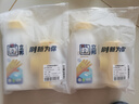立邦墙面修补膏滚筒漆去污神器翻新清洁墙面修复内墙乳胶漆1000g  实拍图